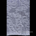 Tricot Lace with 150cm Face Width, Made of Nylon and Spandex, Fashionable Design